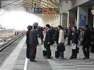 200803nanjingstn01.jpg