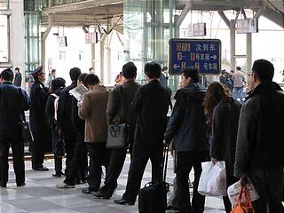 200803nanjingstn02.jpg