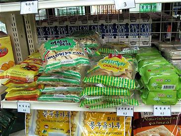 koryo_okashi200703.jpg